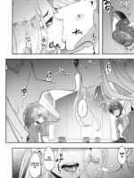 Chance Encounter Nocturne No. 2 page 8
