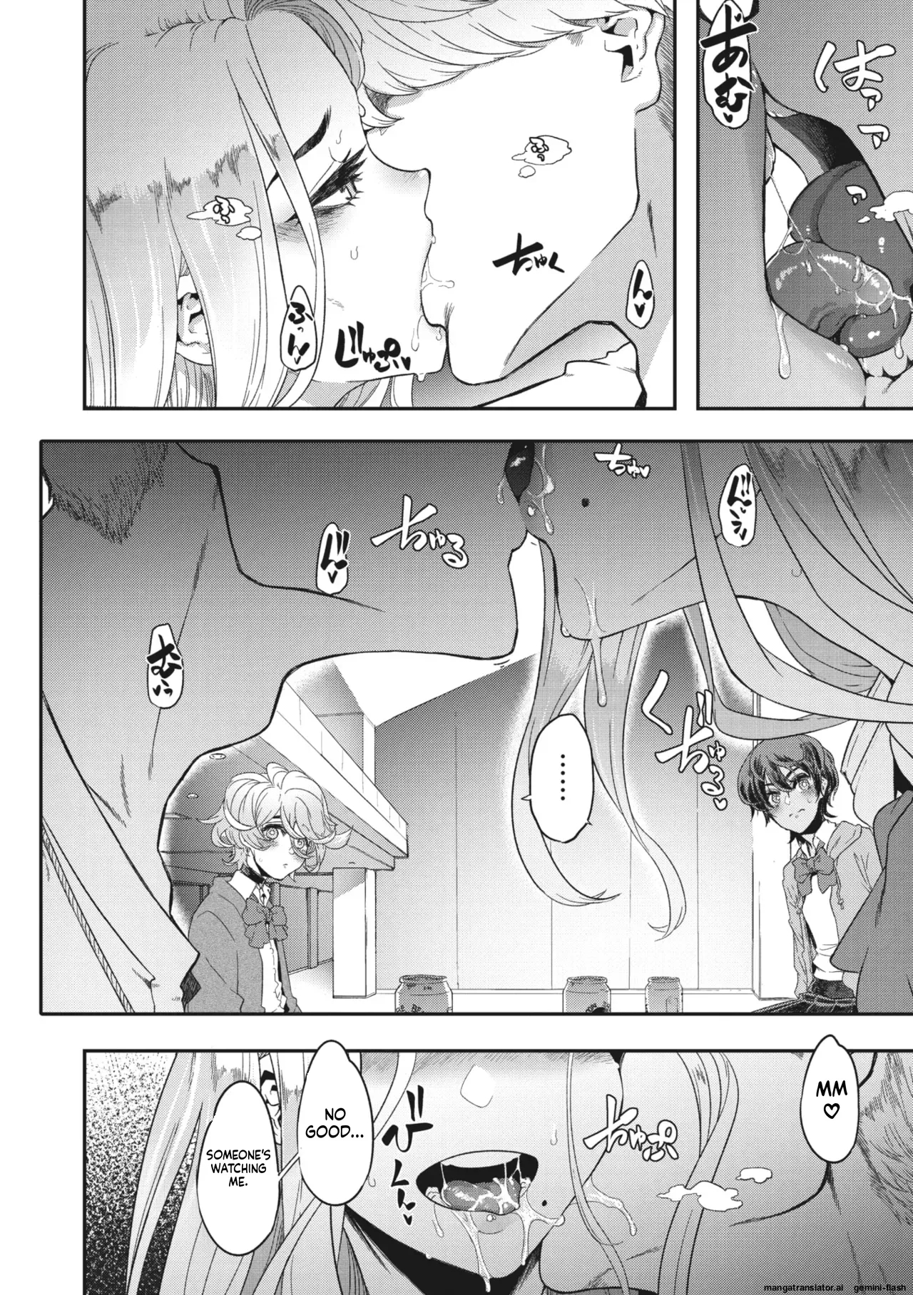 Chance Encounter Nocturne No. 2 page 8