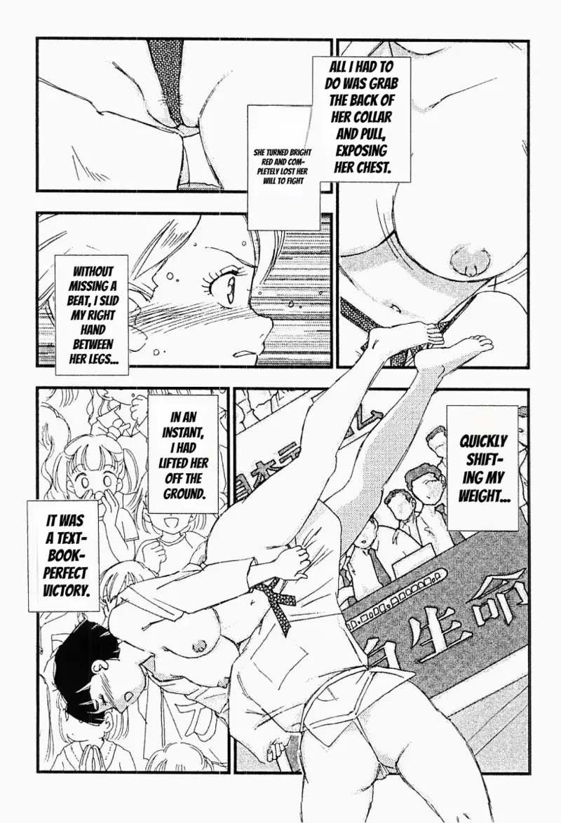 Charming And Romantic page 103