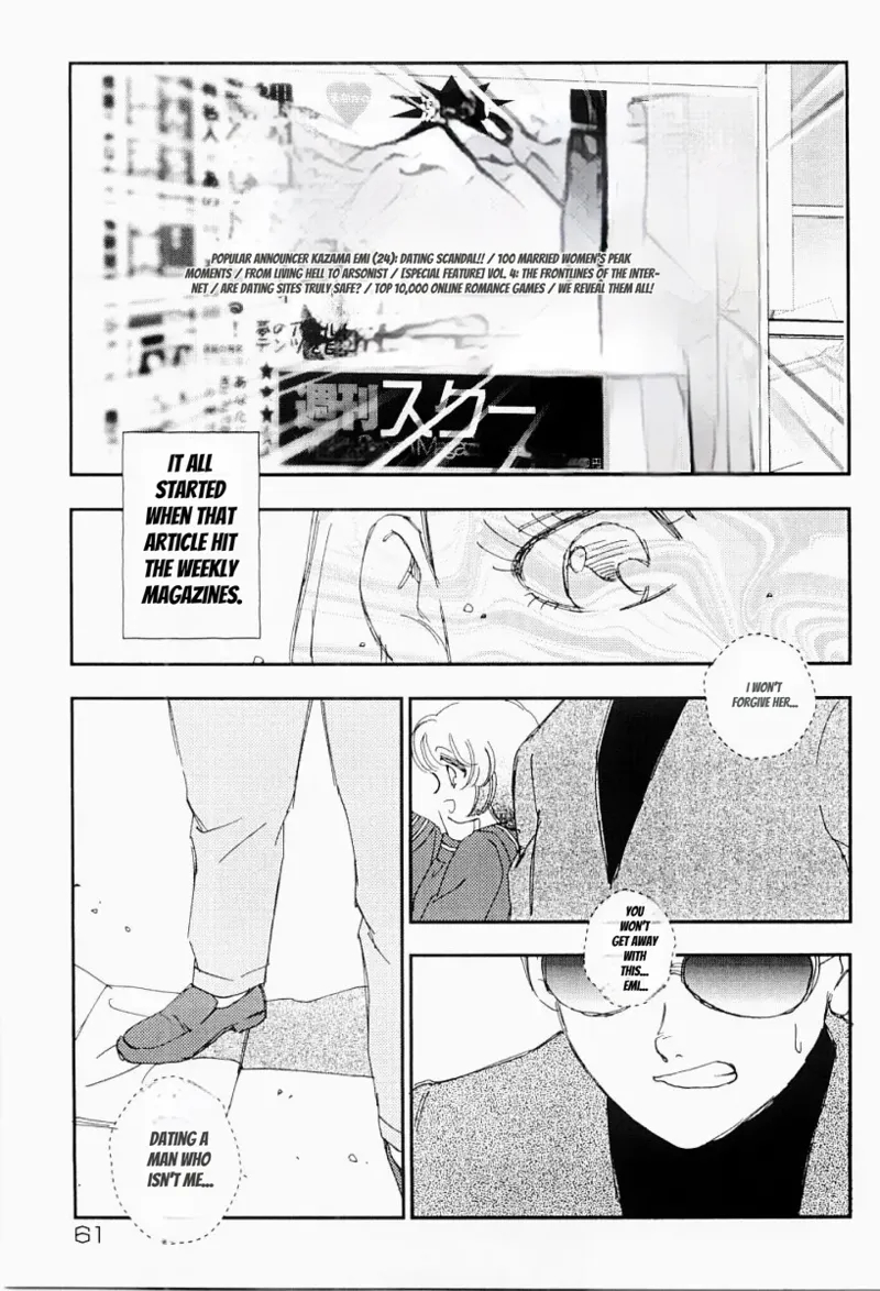 Charming And Romantic page 60