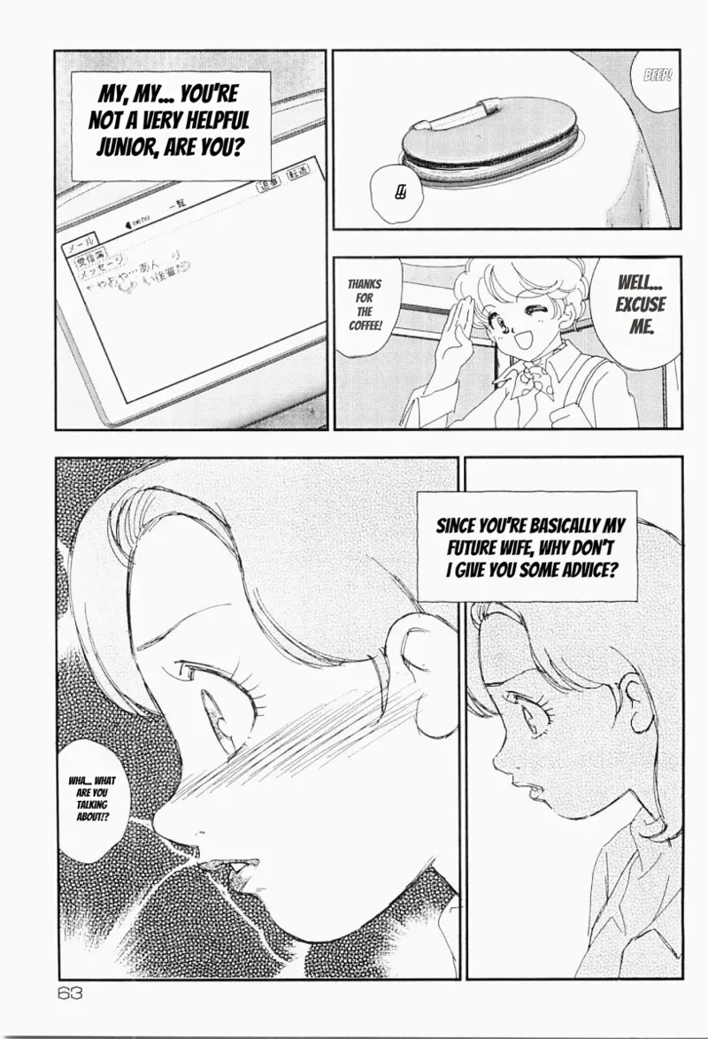Charming And Romantic page 62