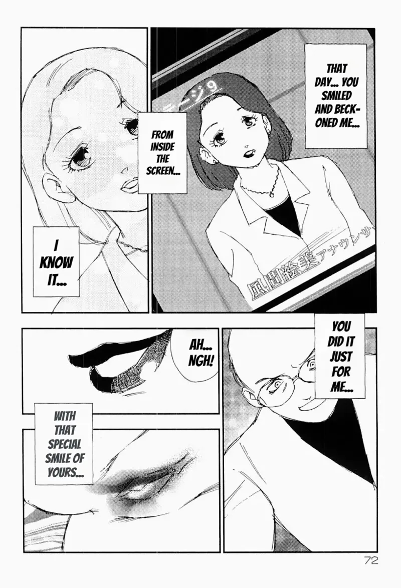 Charming And Romantic page 71