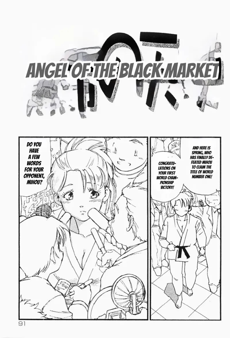 Charming And Romantic page 90