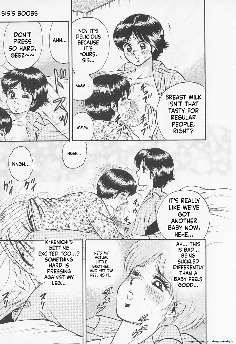 Chichi Ane page 10