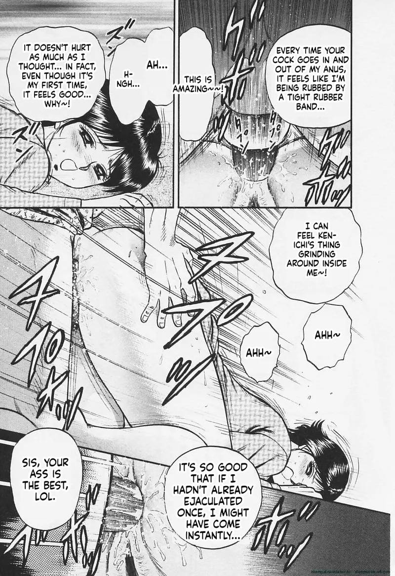 Chichi Ane page 18