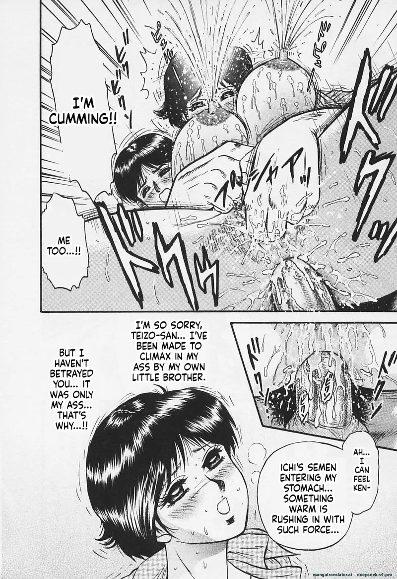 Chichi Ane page 21