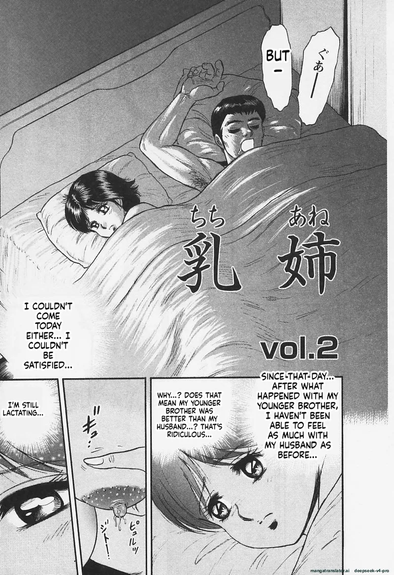Chichi Ane page 24