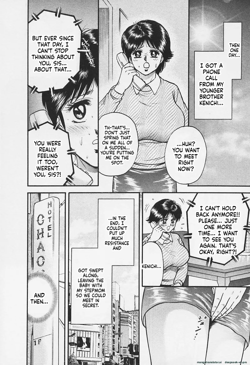 Chichi Ane page 25