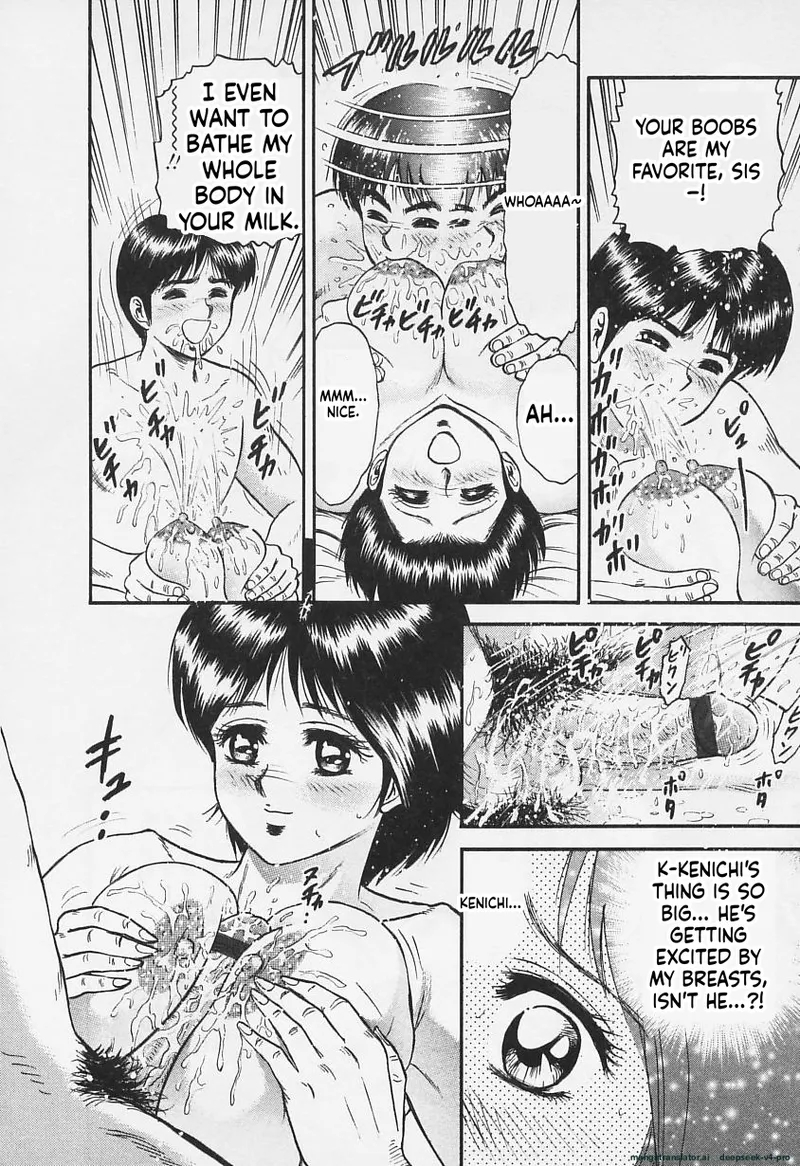 Chichi Ane page 27
