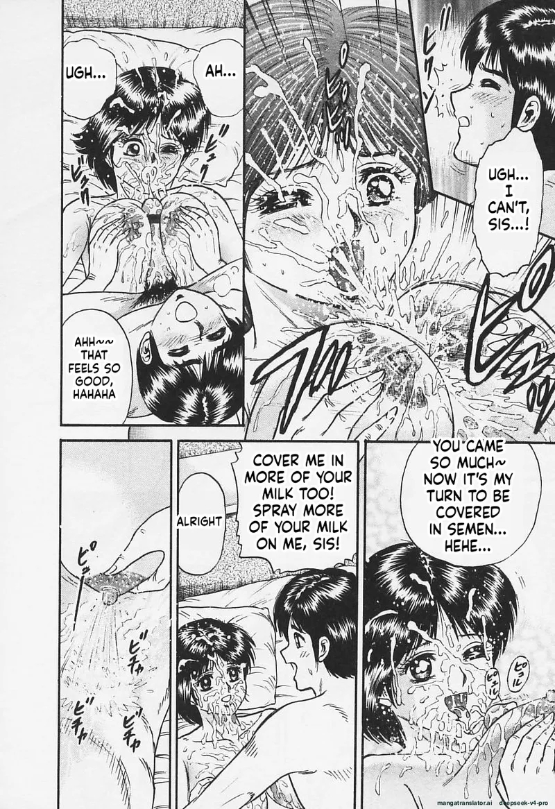 Chichi Ane page 29
