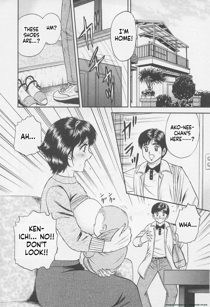 Chichi Ane page 3