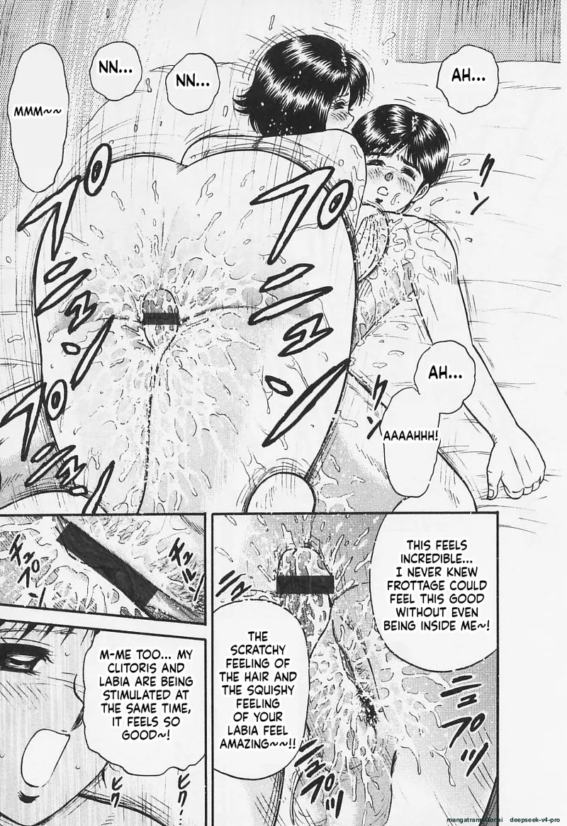 Chichi Ane page 32
