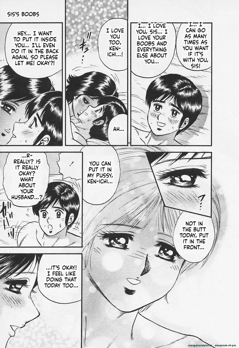 Chichi Ane page 34