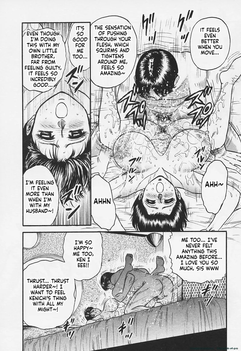 Chichi Ane page 37