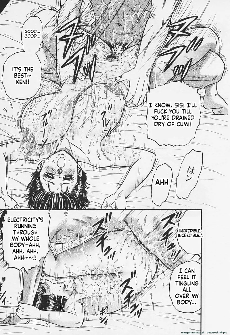 Chichi Ane page 38