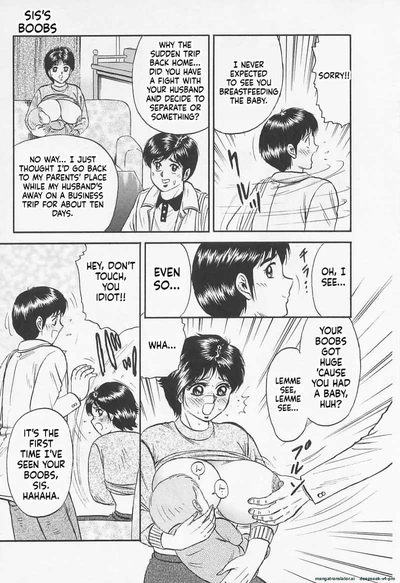 Chichi Ane page 4
