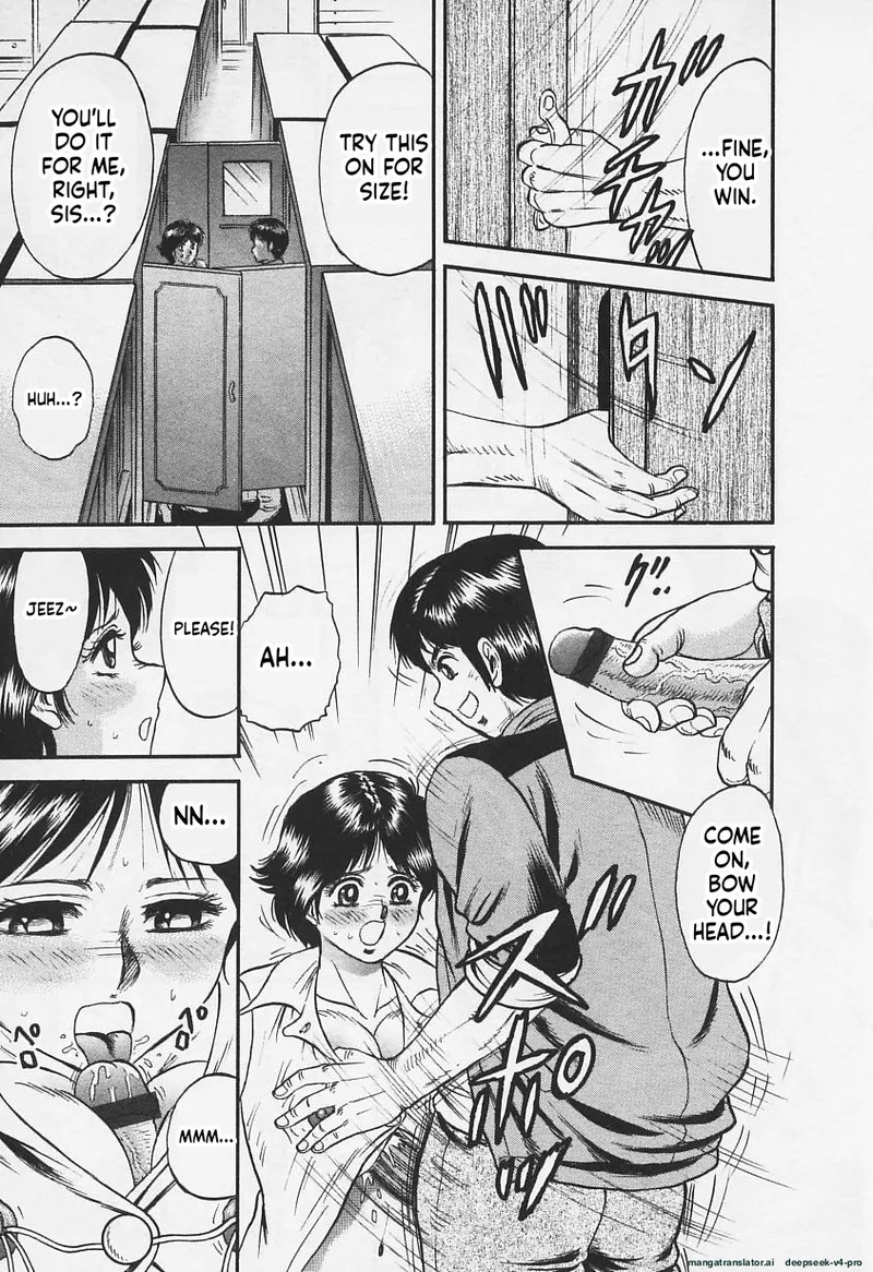 Chichi Ane page 50