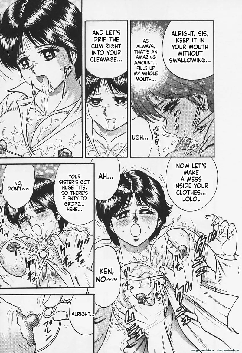 Chichi Ane page 52