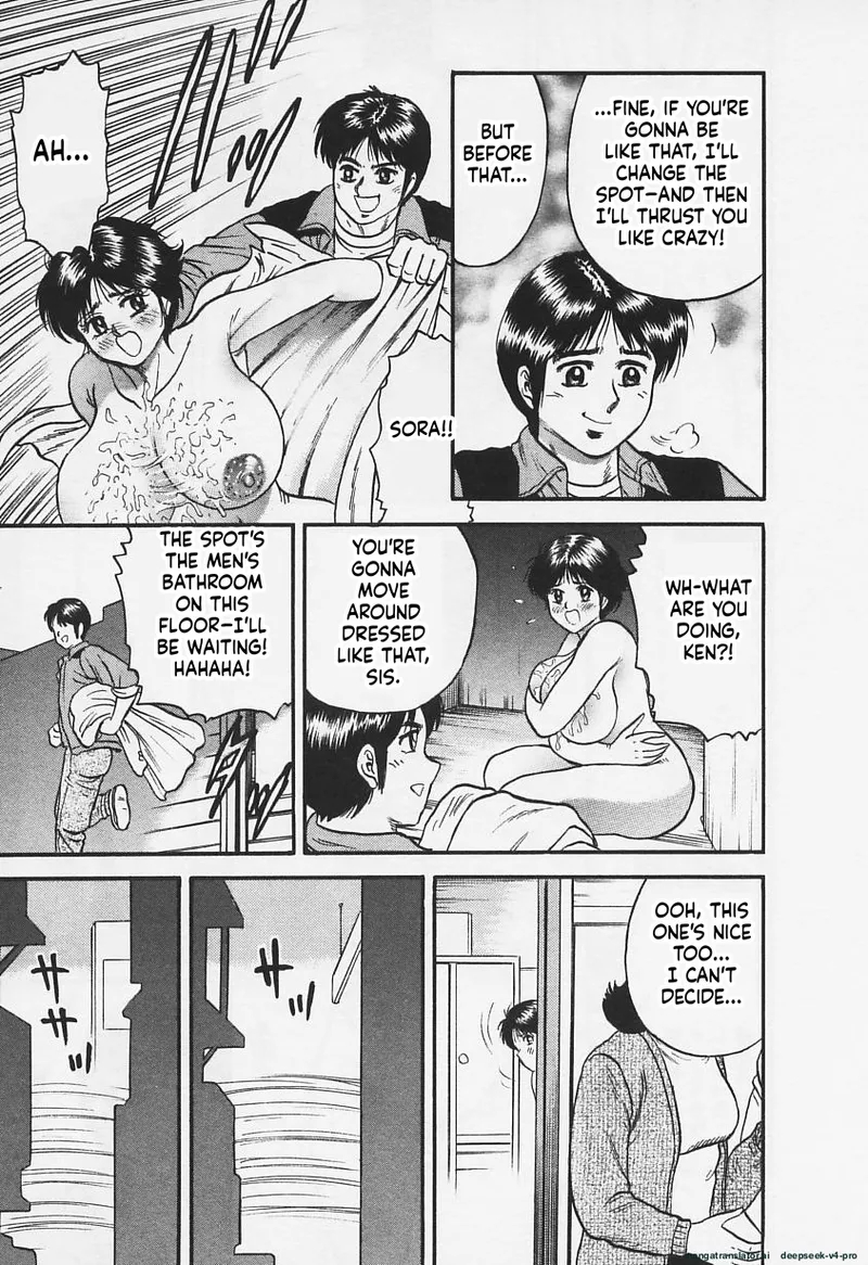 Chichi Ane page 54