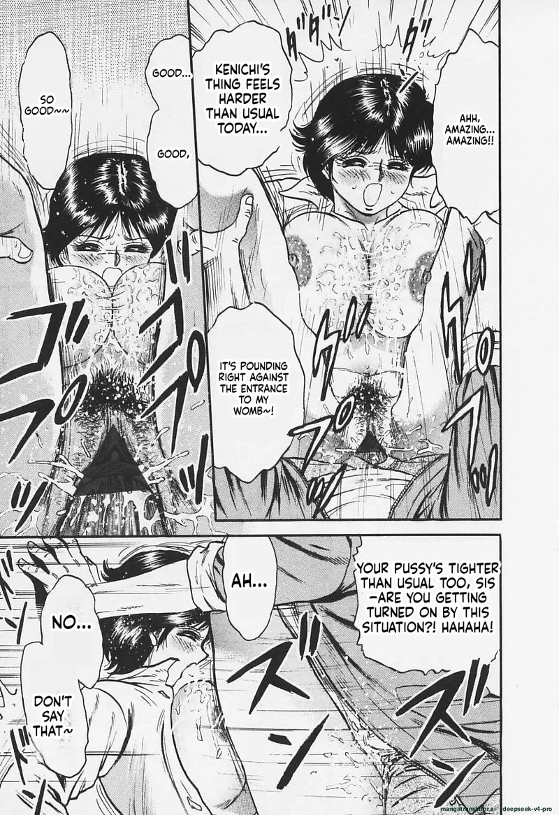 Chichi Ane page 58