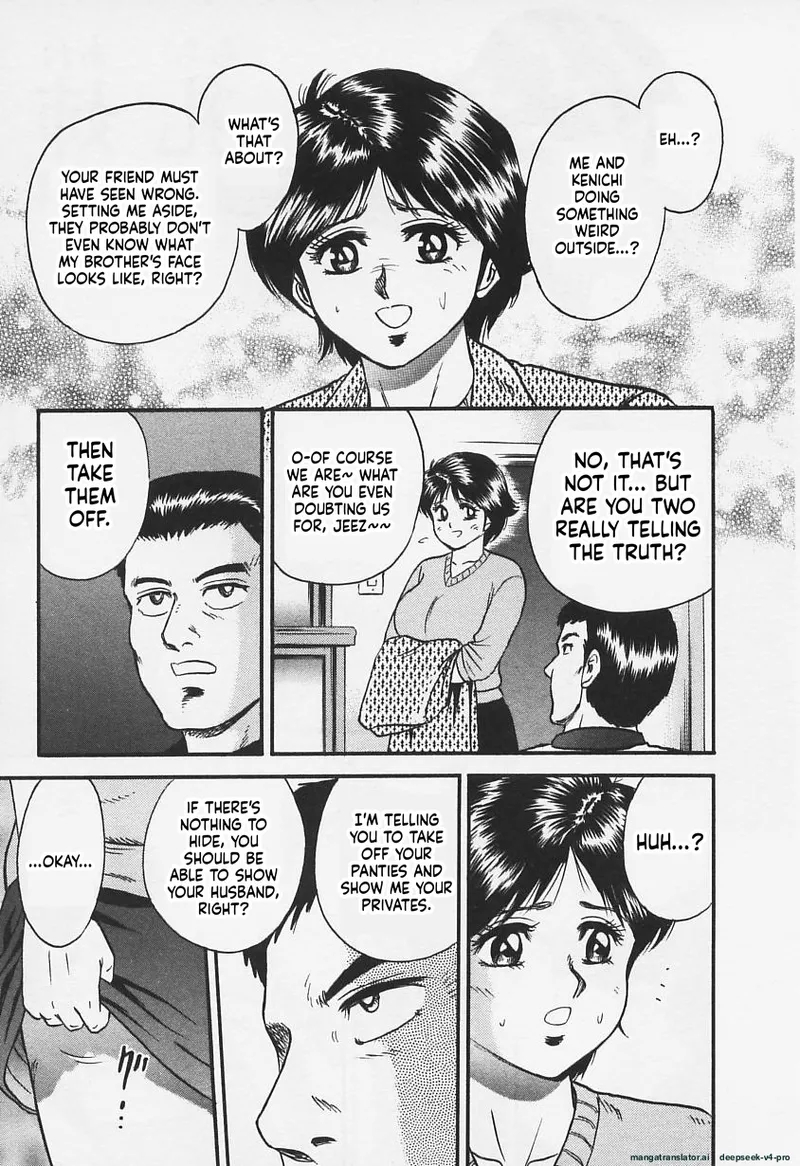 Chichi Ane page 62