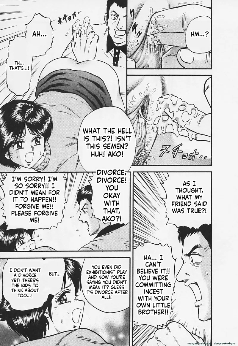 Chichi Ane page 64