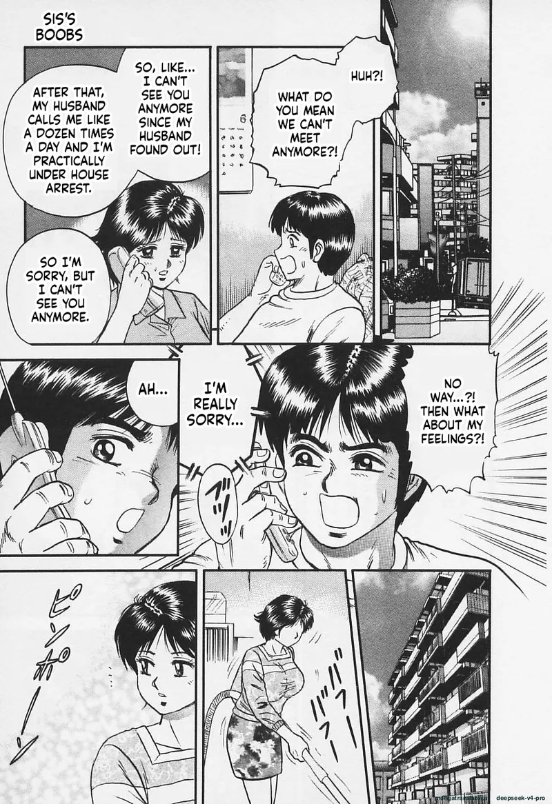 Chichi Ane page 66