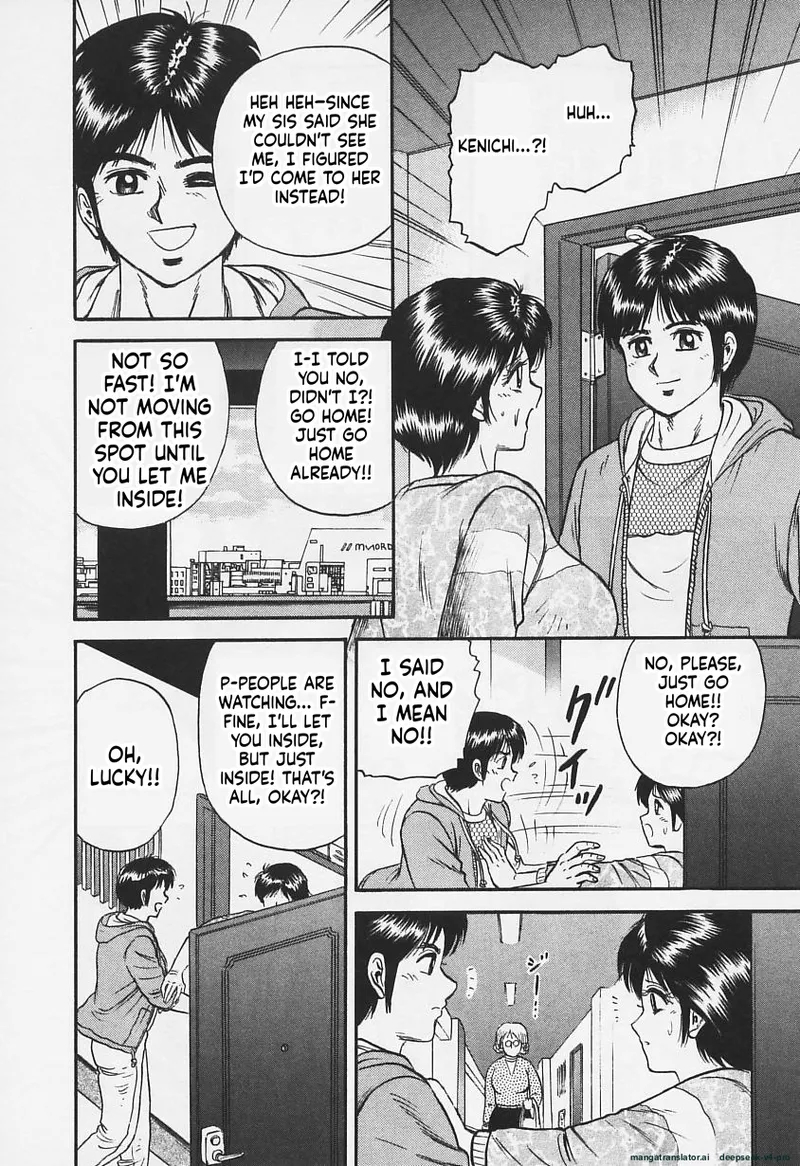Chichi Ane page 67
