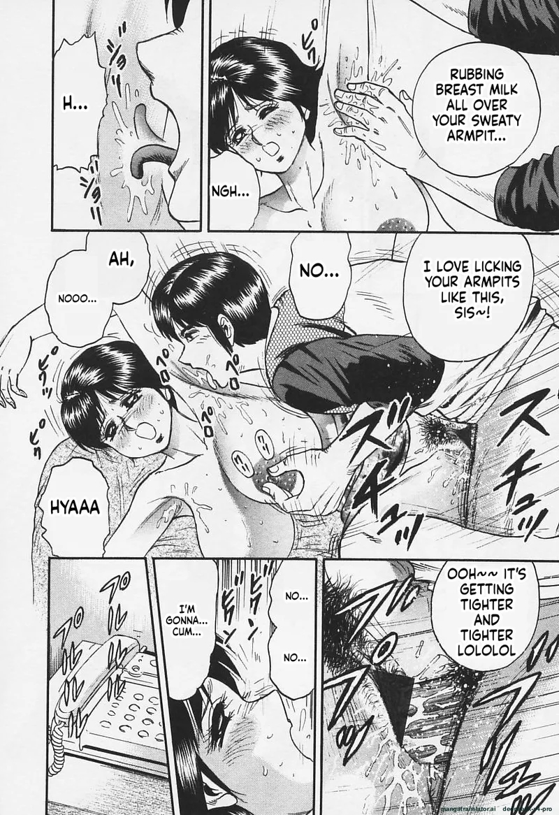 Chichi Ane page 77