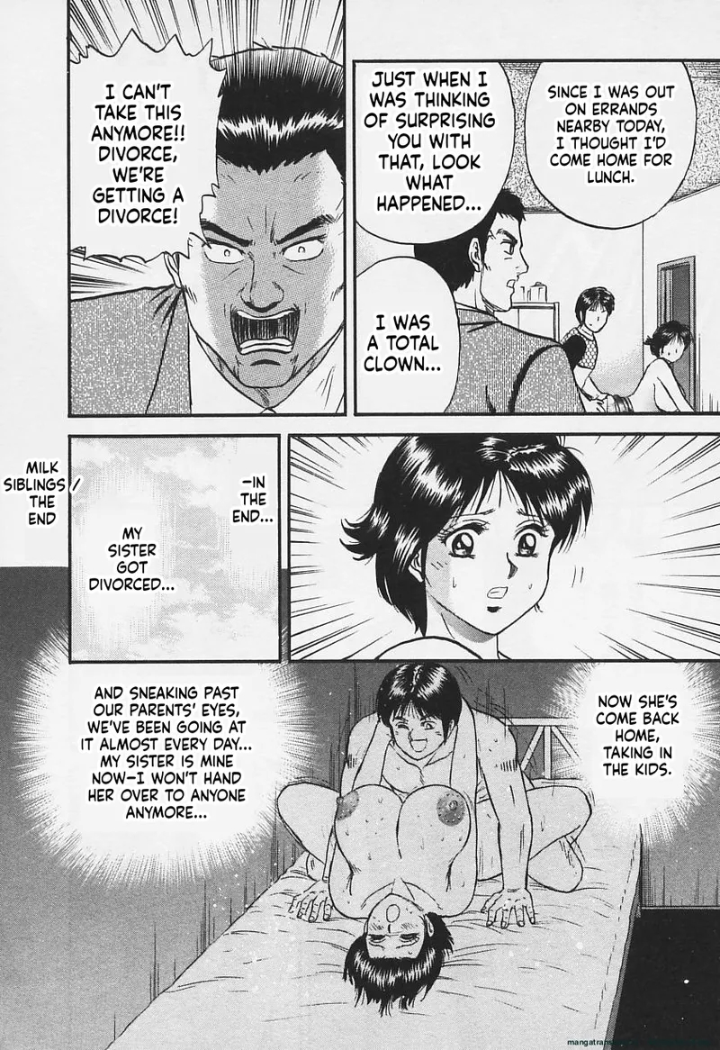 Chichi Ane page 81