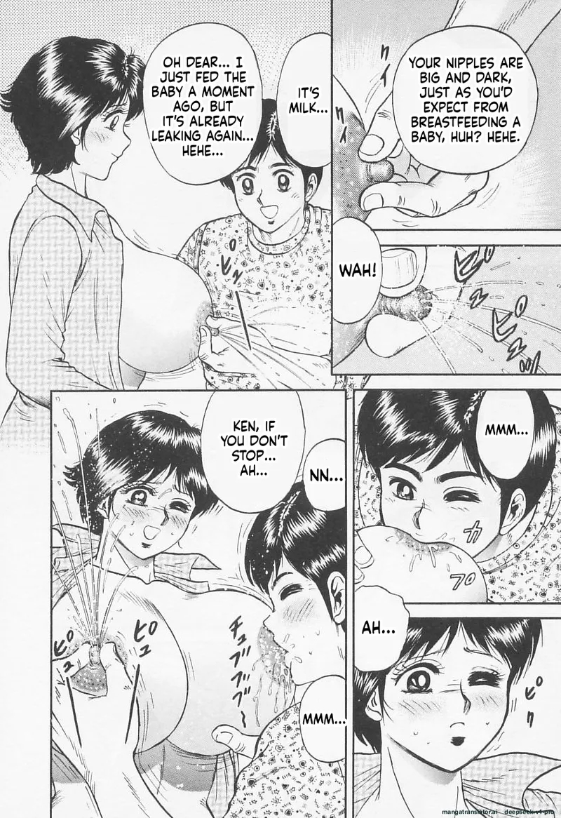 Chichi Ane page 9