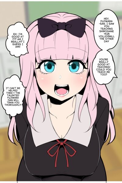 Chika-chan Ni Waruikoto O Suru page 1