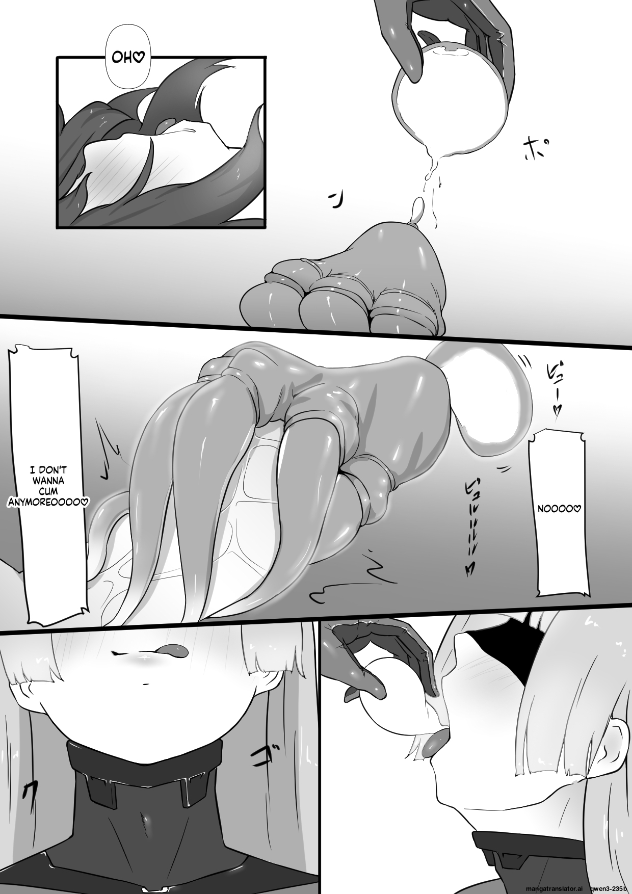 Chikyuugai Seimeitai Ni Kiseitai O Ochinchin Ni Uetsukerareru Ohanashi page 15