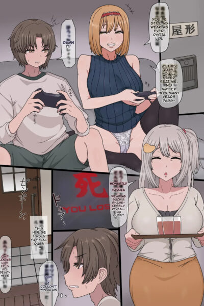 Chinpo Shika Torie No Nai Kusogaki Ni Kazoku O Netora Reru Hanashi. Cbhns page 1