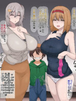 Chinpo Shika Torie No Nai Kusogaki Ni Kazoku O Netora Reru Hanashi. Cbhns page 2