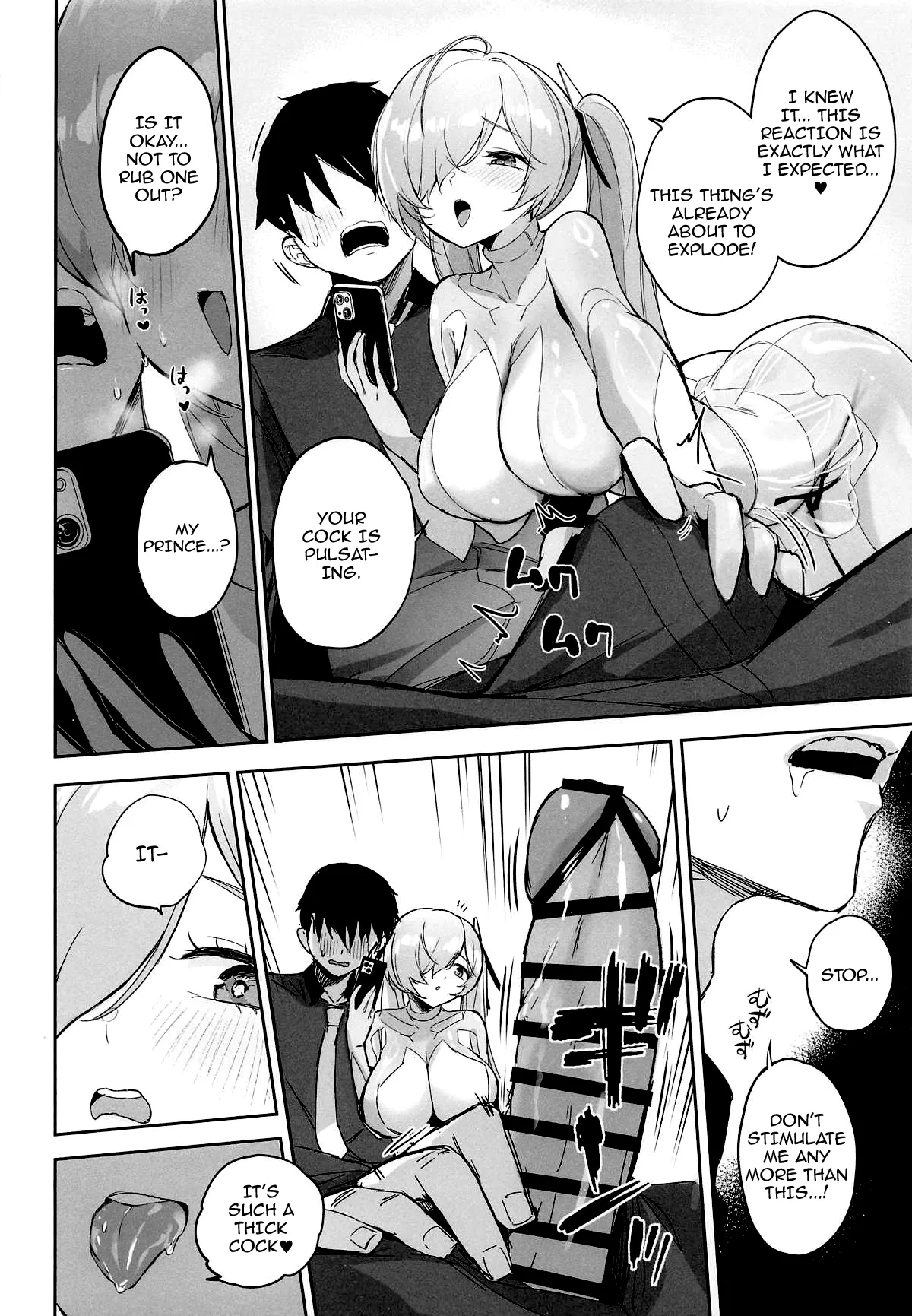 Cinderella Shikiyoku + / Cinderella Lust + page 13