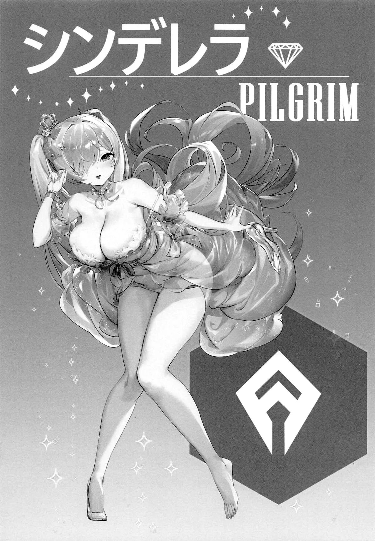 Cinderella Shikiyoku + / Cinderella Lust + page 3