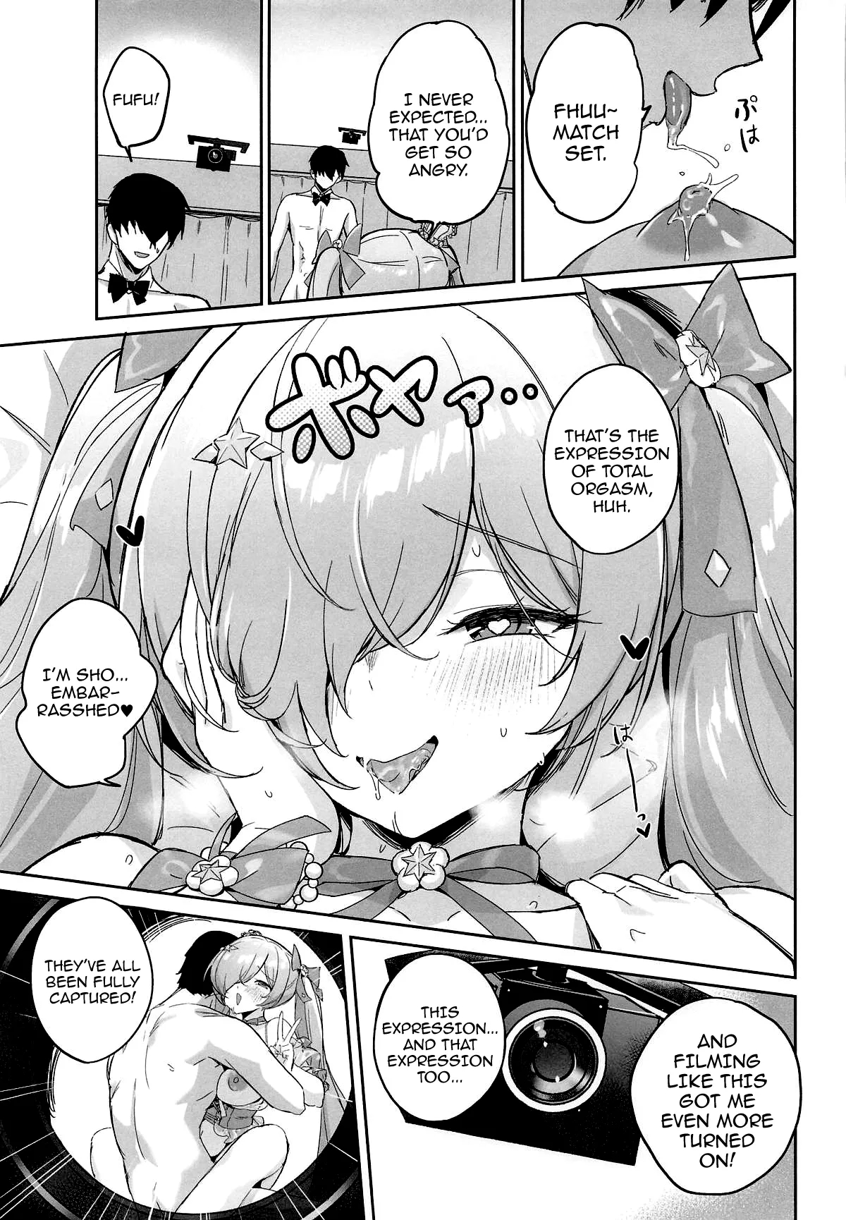 Cinderella Shikiyoku + / Cinderella Lust + page 30