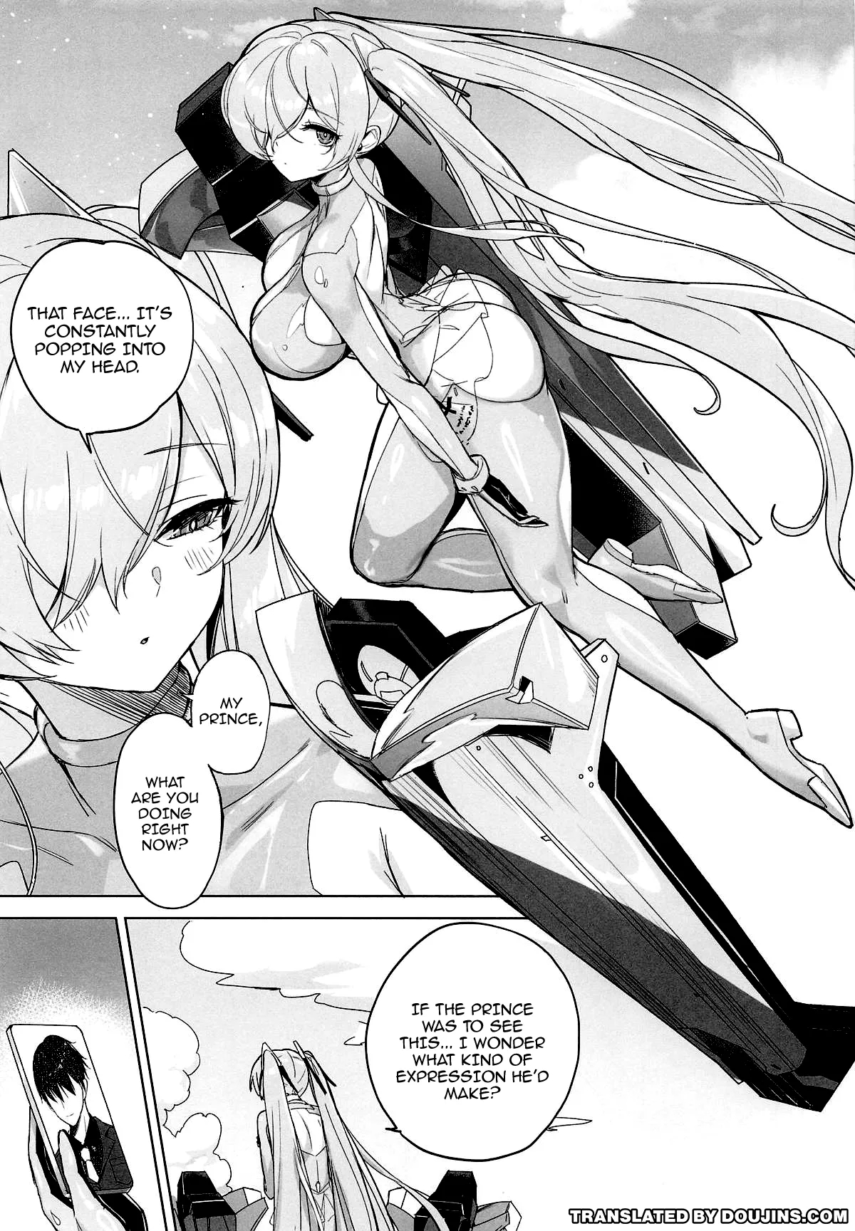Cinderella Shikiyoku + / Cinderella Lust + page 4
