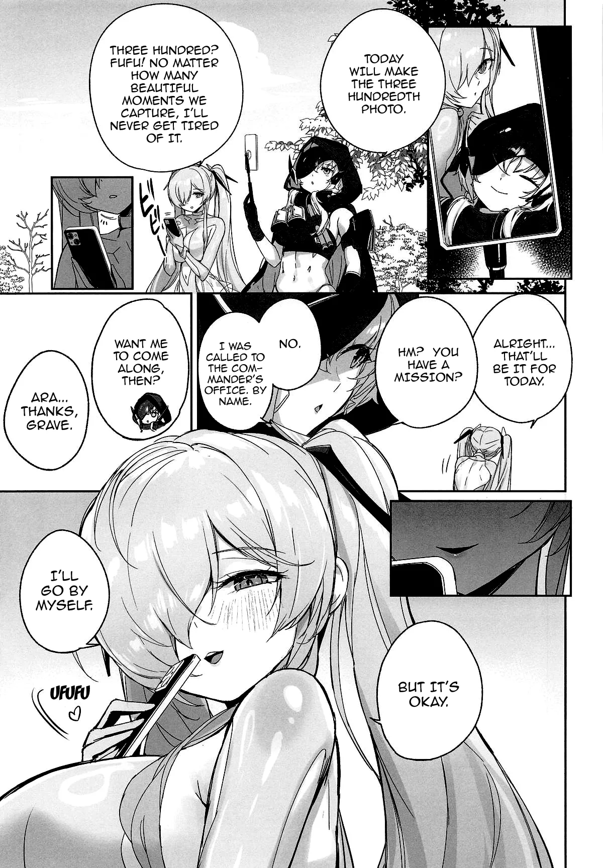 Cinderella Shikiyoku + / Cinderella Lust + page 6