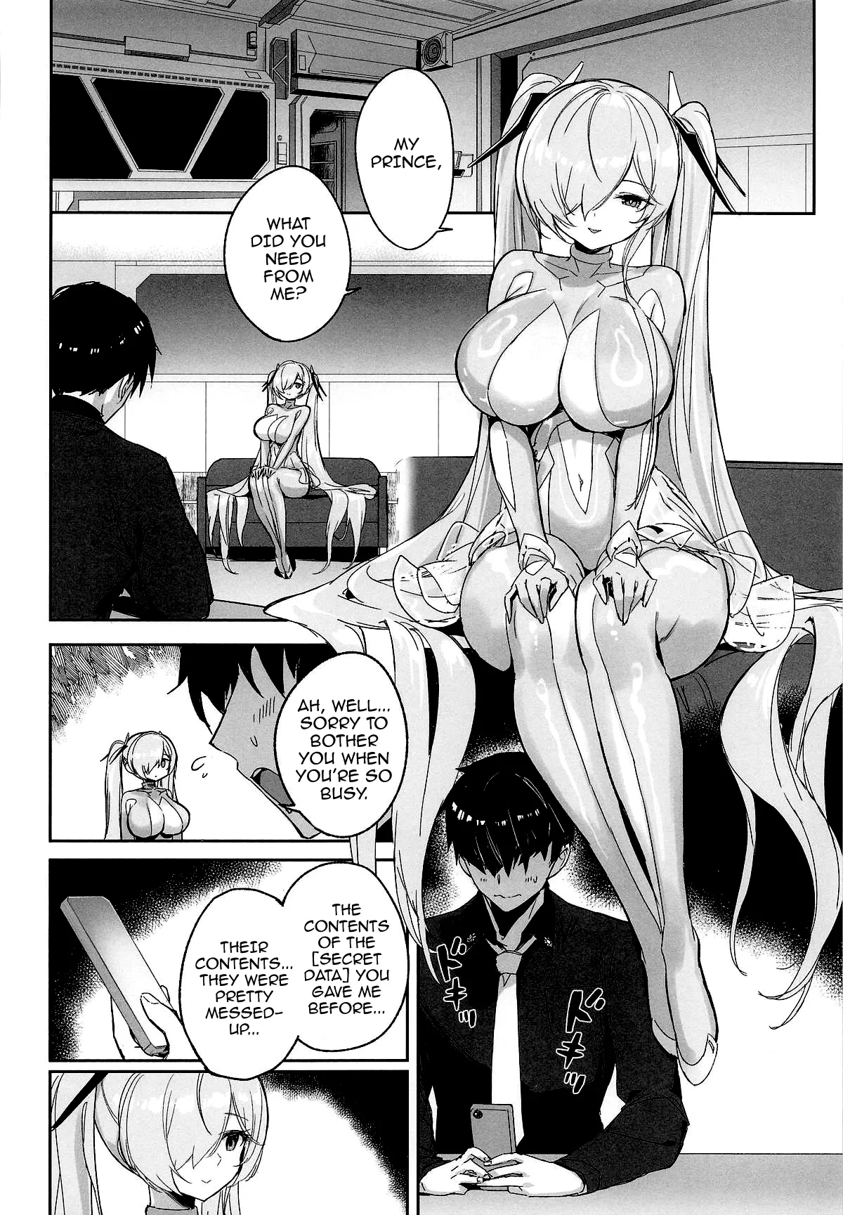 Cinderella Shikiyoku + / Cinderella Lust + page 7