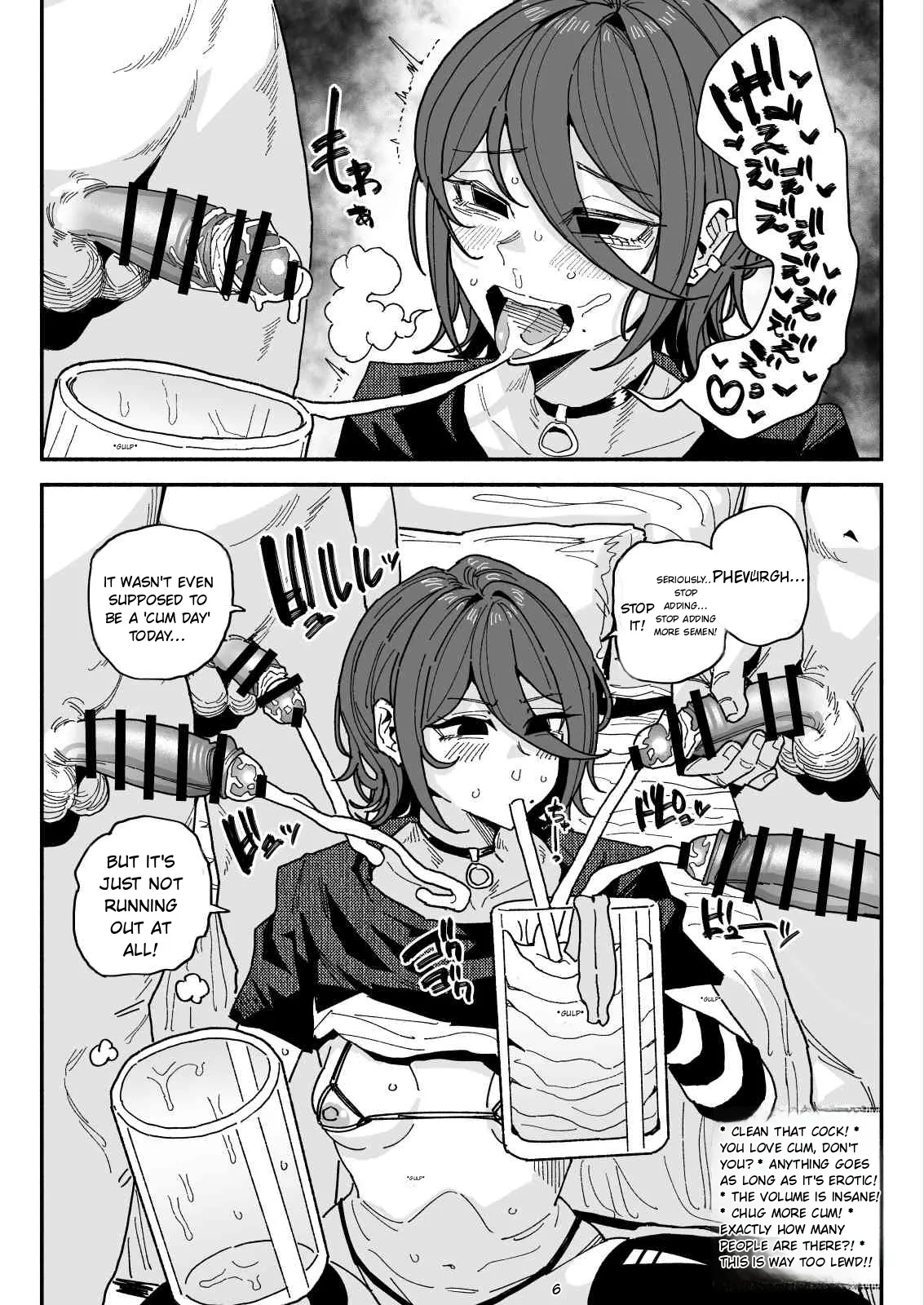 Cock-sniffing Streamer: You Can't Go Home Until It's Clean page 19