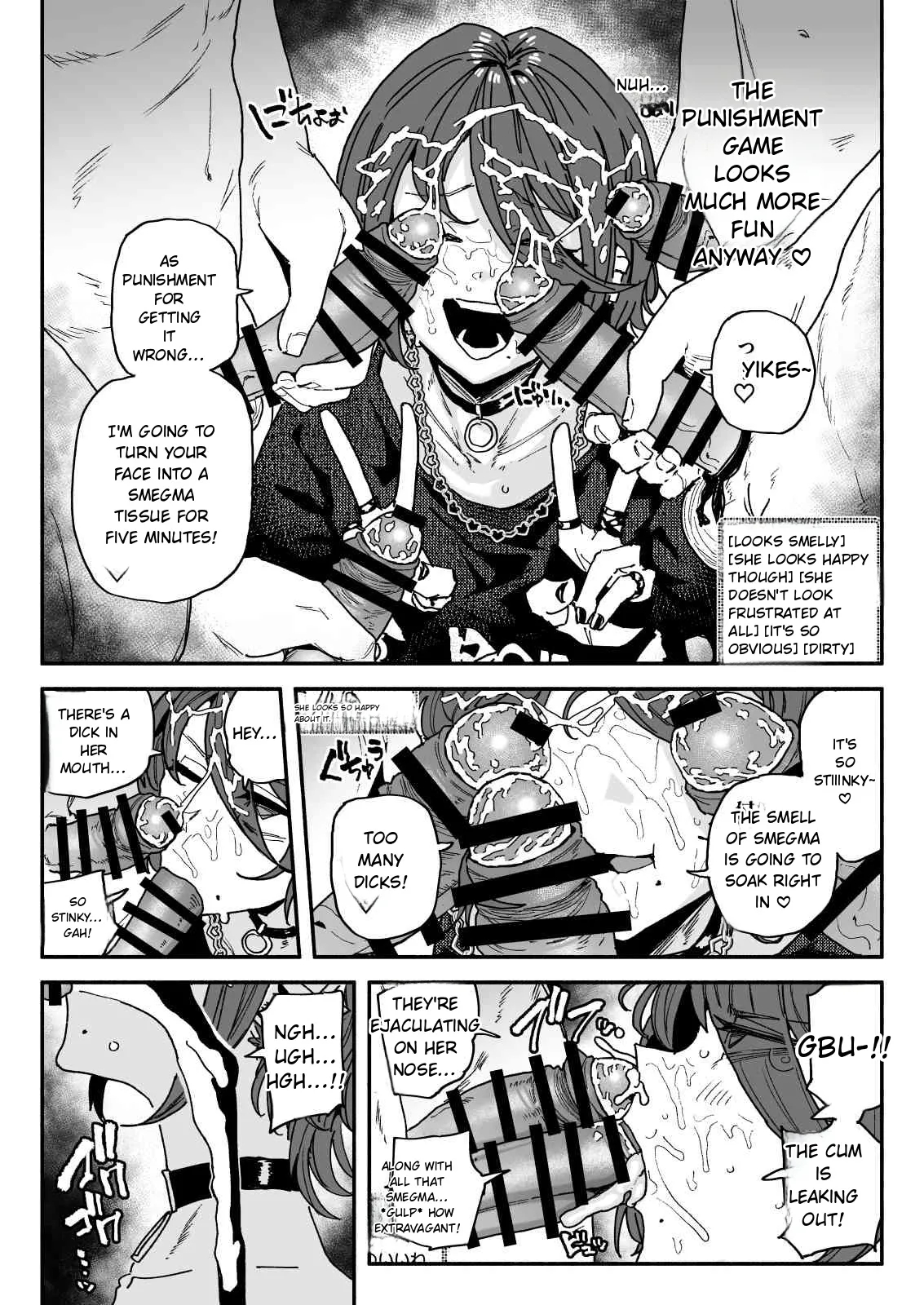 Cock-sniffing Streamer: You Can't Go Home Until It's Clean page 8