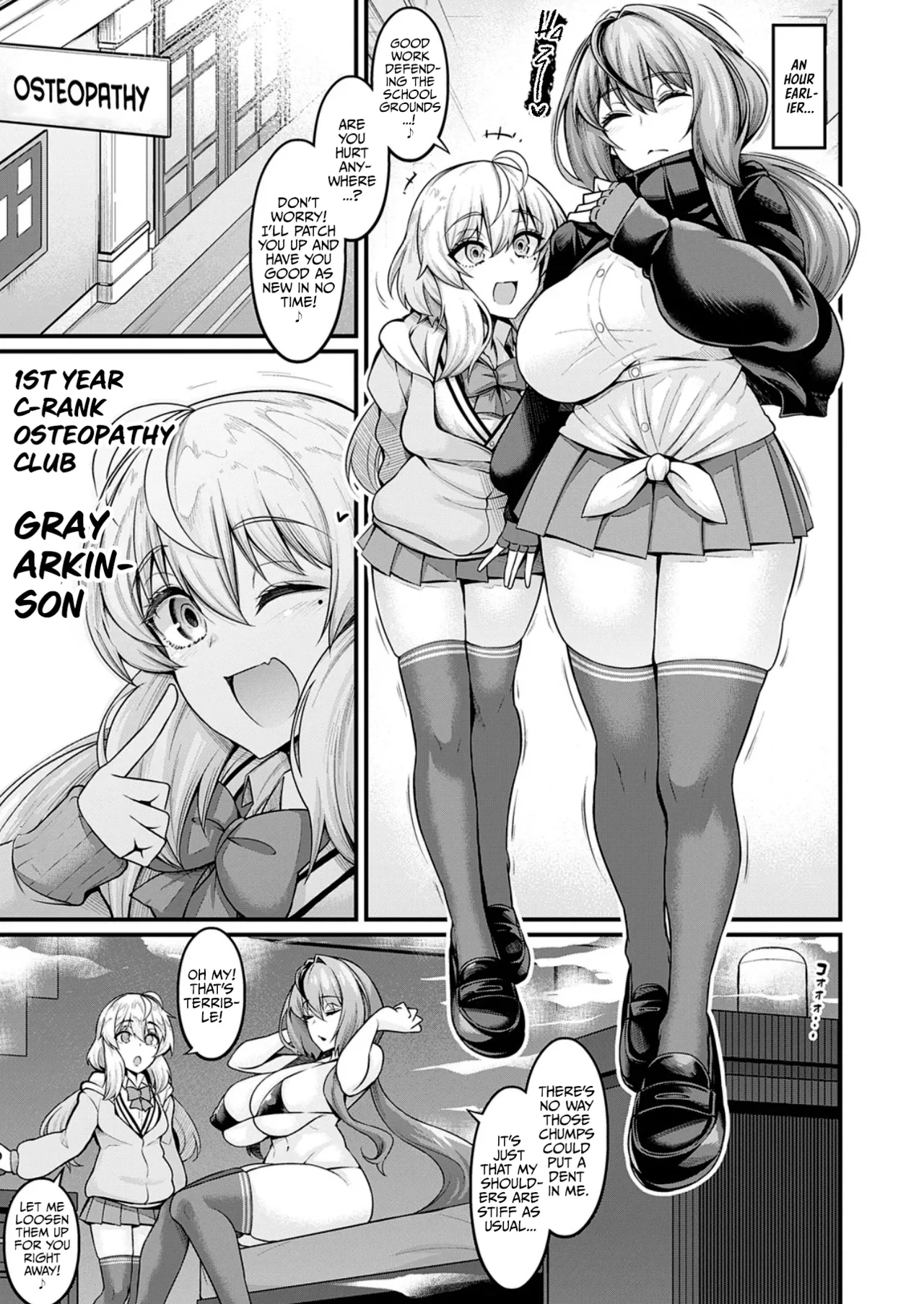 Cockstatic Martial Arts page 5