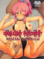 Compulsory Photoshoot - Active High School Girl Idol Gets Gang Raped =tb= page 1