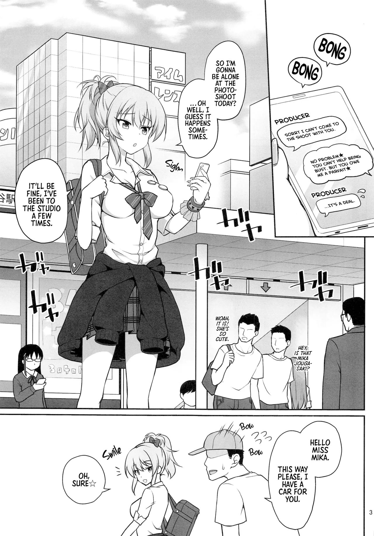 Compulsory Photoshoot - Active High School Girl Idol Gets Gang Raped =tb= page 2