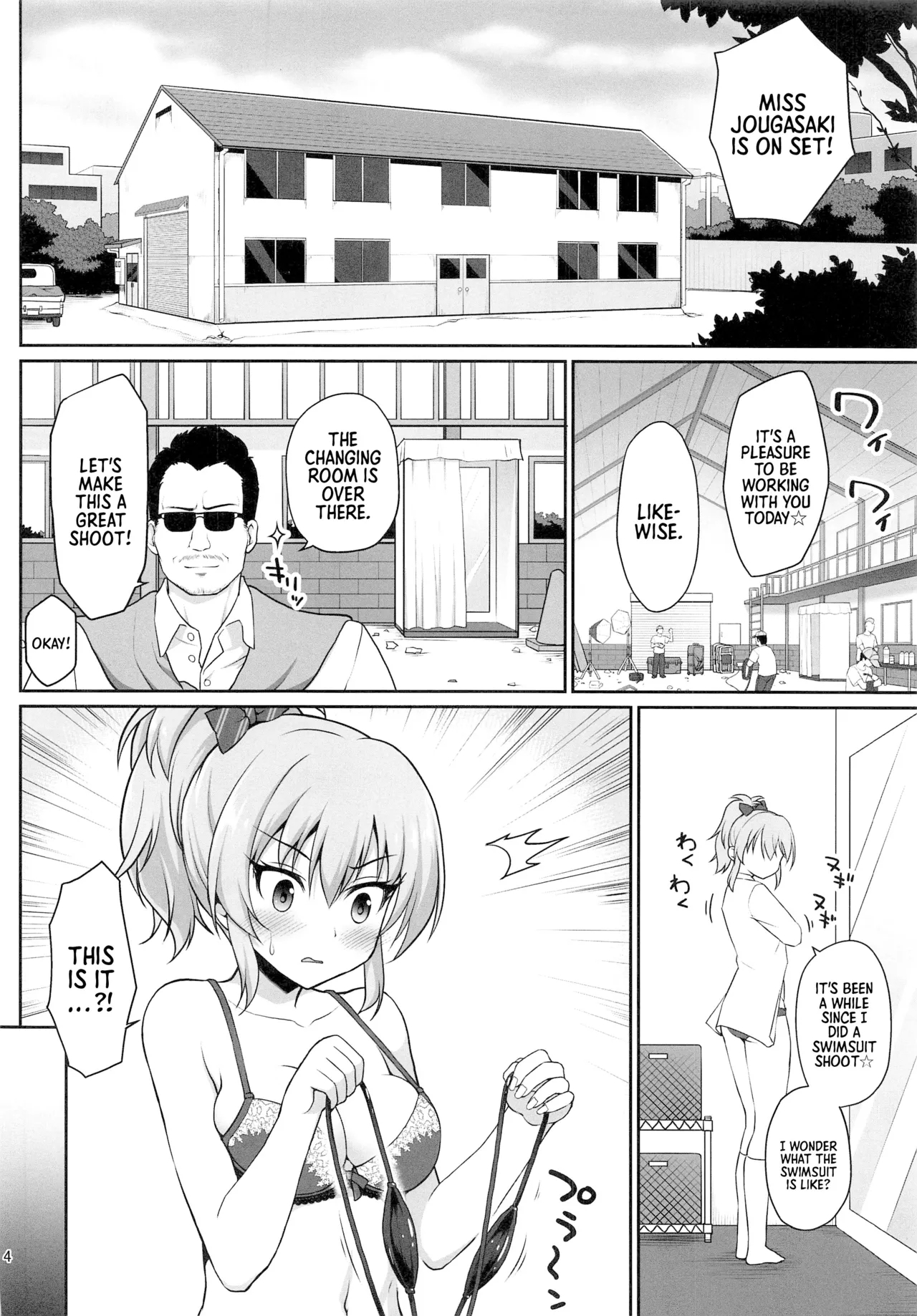 Compulsory Photoshoot - Active High School Girl Idol Gets Gang Raped =tb= page 3