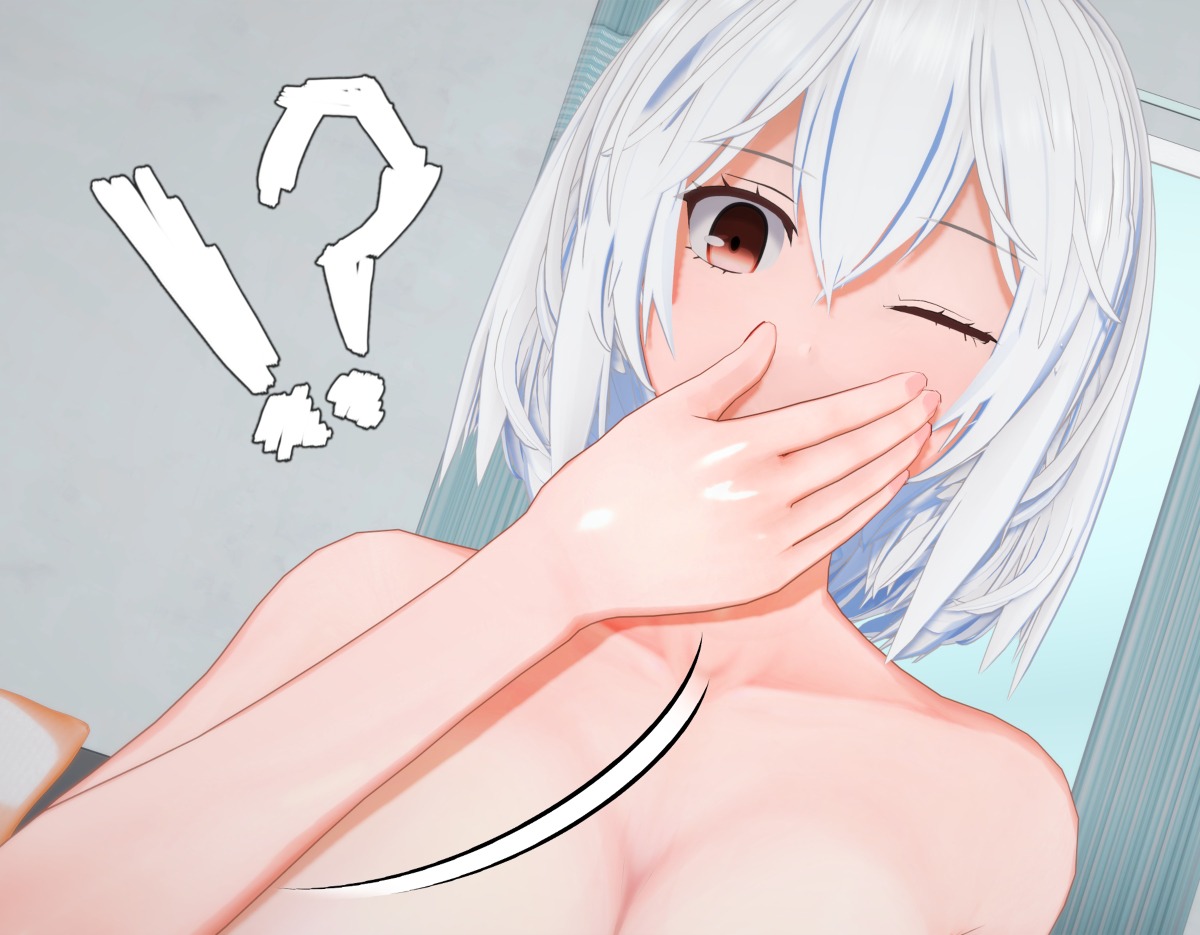 Cosplay Kit 1-2 page 31