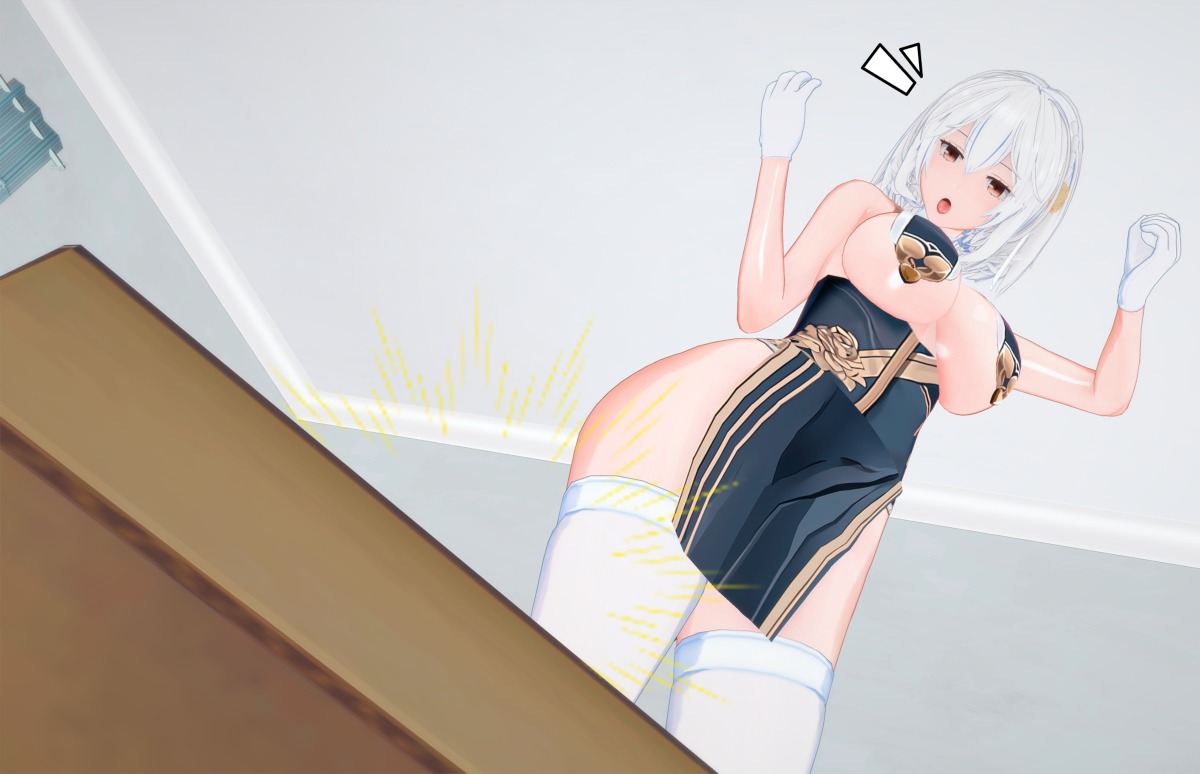 Cosplay Kit 1-2 page 39