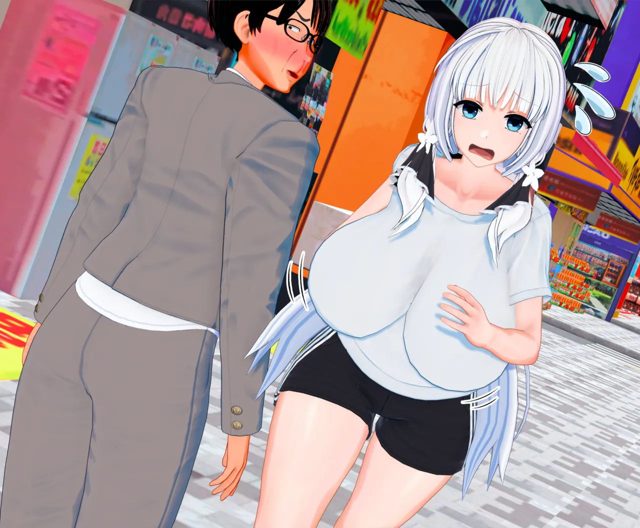 Cosplay Kit 1-2 page 59